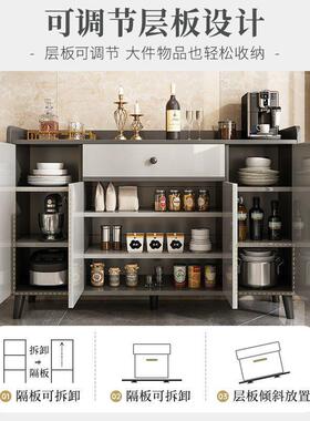 轻奢餐边物柜XYU水简约厨现代茶柜置柜碗柜家用客厅酒柜房橱柜储