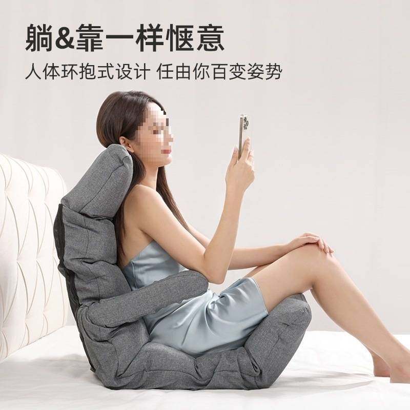 懒人沙发飘窗靠背椅床上椅子可躺可睡榻榻米座椅单人折叠地上直销,电子元器件市场,其它元器件,淘宝优惠券,粉丝福利购,淘宝优惠卷