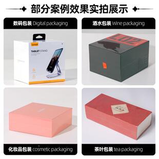 耀全动套袋四边切角热收缩po自f膜永248包装 覆膜切角 机玩具品包装