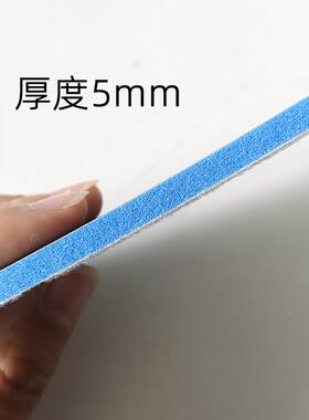 干蓝色形方植绒海绵砂纸75头*134100小方磨机砂纸汽车漆面打磨抛