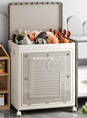 衣服纳用箱88631家带轮子大容收量翻盖整理可箱卧室衣物被子折叠