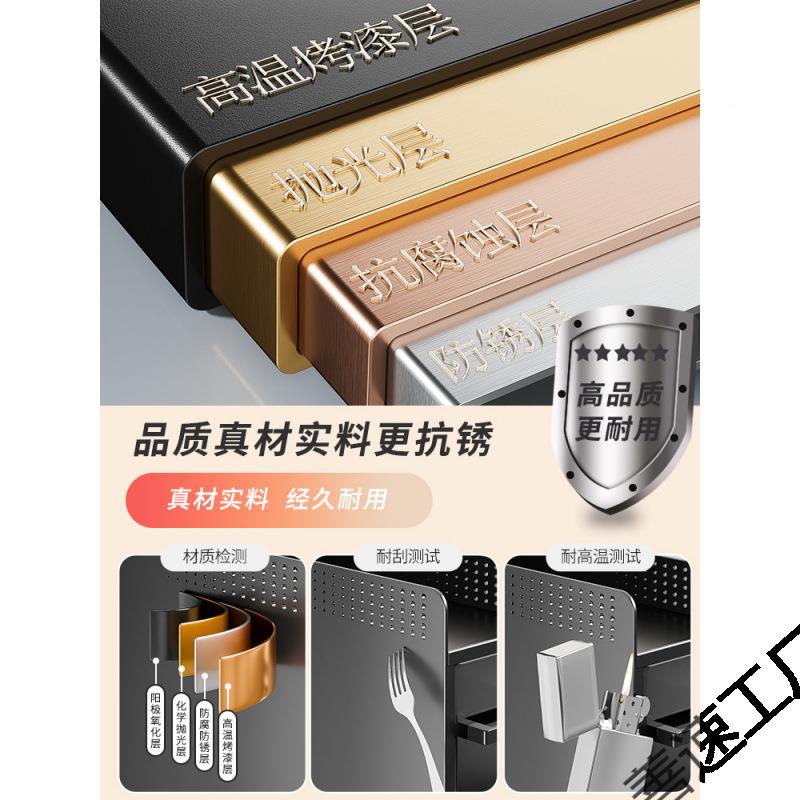 厨味房置物架多功能侧面抽拉式窄抽屉柜极善速边调品收纳台盒面调