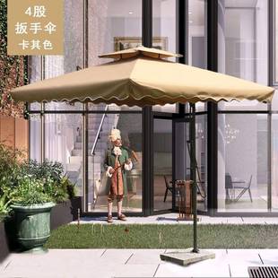 外遮阳伞庭院万伞号室外大427太阳伞户外大遮大阳 1.8人户收藏