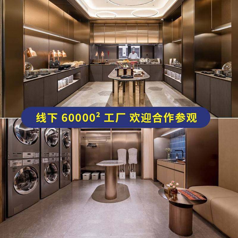 五星级专用桔子水晶酒店家具全套宾馆标准间双床公寓民宿客房