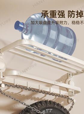 奶架白吸盘巾架毛卫生间免打孔巾架子浴室置浴物厕CQW所收纳挂杆