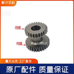 东风农机4304间404045拖拉机配OPC件后桥动力输4出齿轮中换档齿轮