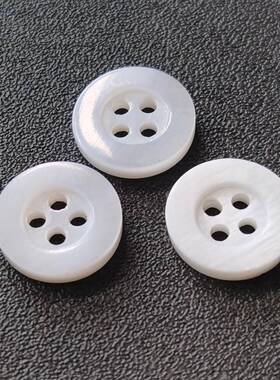 现货真贝色扣壳淡水白贝双平纽面细边宽边2四眼扣纯白珍珠贝EMF扣