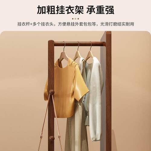 新拱形旋转全衣身镜落品地镜家用1210卧室试大镜带挂衣帽架一体子