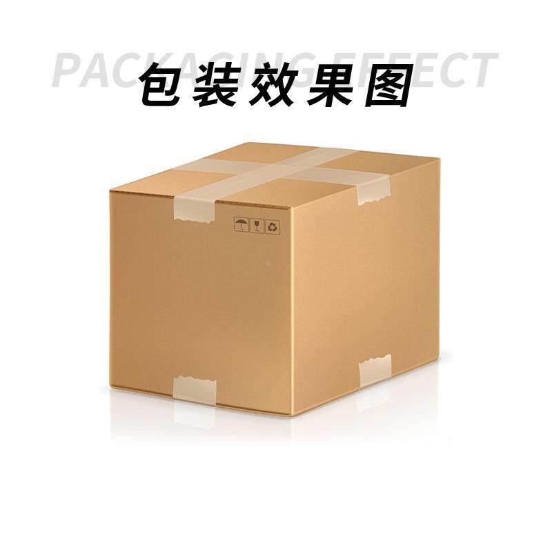 箱十邮字封打包一体机7225箱每分钟电商十字封箱组合机政封箱箱机