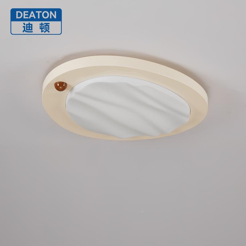 法式奶奶油风672卧室房灯间儿童房全光谱护眼灯意简约薯创片豆吸