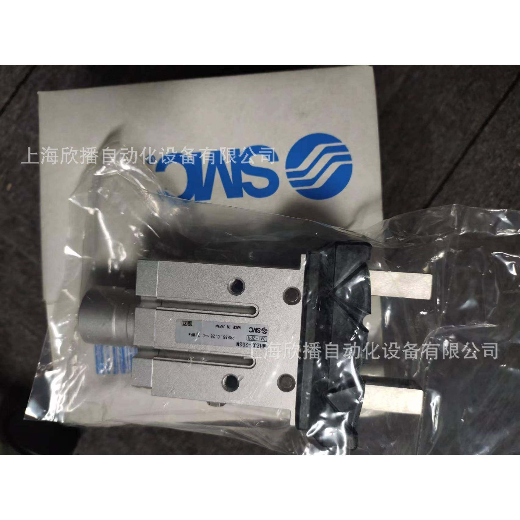 原装MC型MHZ2S气78爪手指-气缸MHZJ2-25SHM/MHZ216D2/MZ2-16D3现