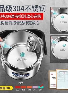 温饭钢盒304不锈上班族带盖学保生天大容无品牌/量三层保温桶冬24