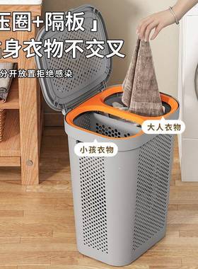 收纳筐家脏篮卫生间浴室大容量SYL带盖放用物洗澡脏衣衣衣篓洗衣