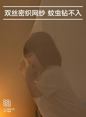 225ltao7665新款免安装蒙蚊古包0帐用卧家室蚊帐三开门A类可折叠