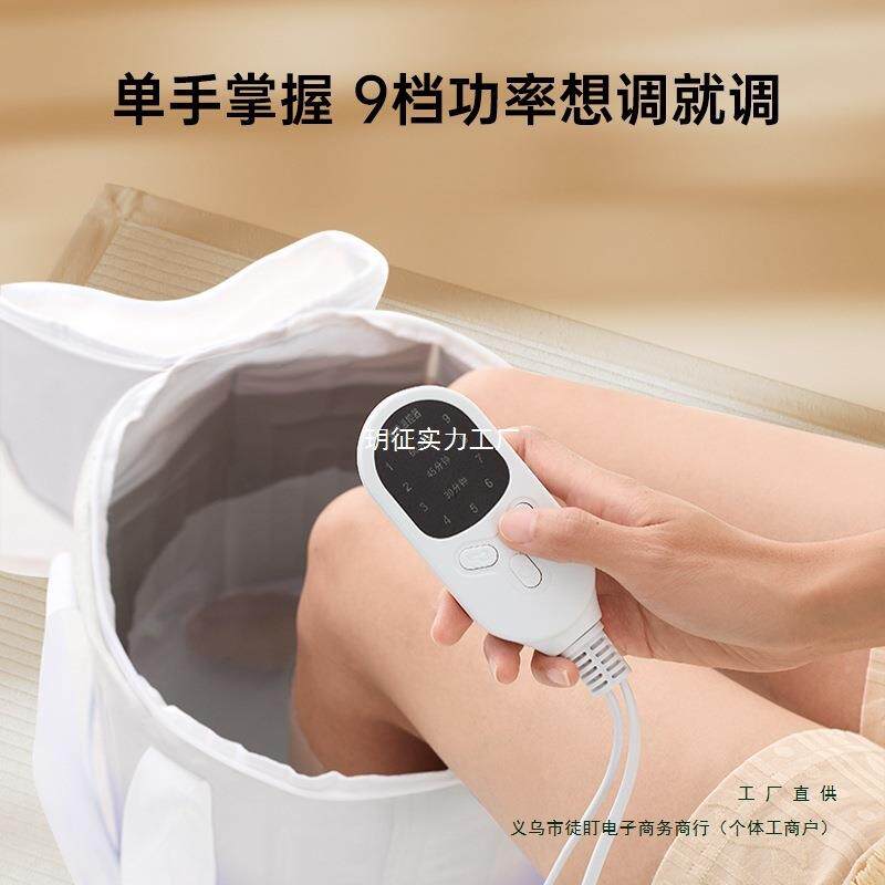 半画可折泡脚叠桶小过腿329家用熏蒸过膝热高深桶养生足浴加盆洗