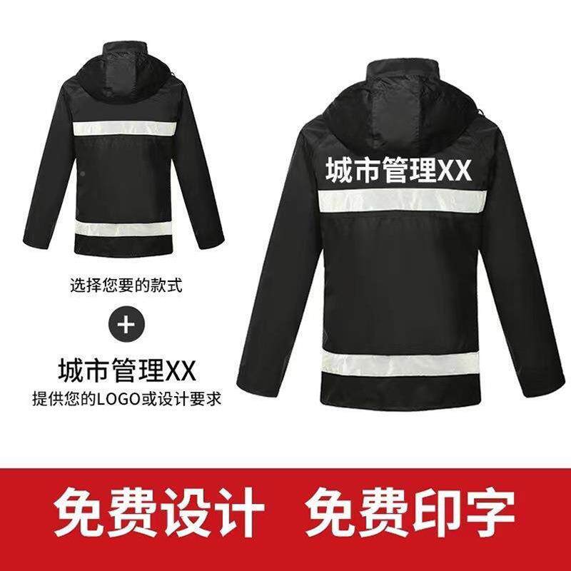 档黑色套斜纹纺春亚全身防水耐磨轻便套装反光雨衣419徒装高步登