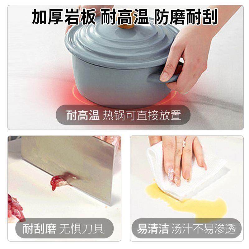 岩轻奢奶油IMU风新款板餐桌椅组合桌桌子岩板现饭代简约家用客厅