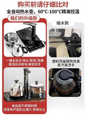 家用25585小茶桌茶桌发边几侧沙子边柜茶水柜现代简约简易移动小