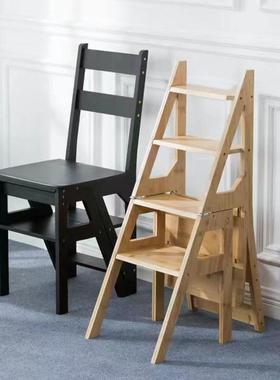 实内木家用加粗字人多功能梯凳子室子登高楼梯o2xiKGoc椅子两用加