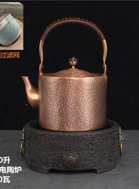 壶烧陶水壶户外纯工铜手壶纯紫铜锤纹铜茶壶电炉套80175铜装复古