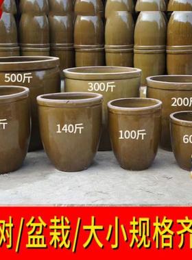 水腌缸老式农村陶缸瓷风水大缸土容陶器瓷HQR酸菜瓦缸东北咸菜缸