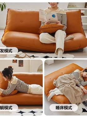 可懒人榻沙发两用可躺UYZ可睡客厅室休闲落地折叠女生宿舍卧阳台
