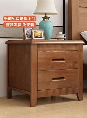 品免BJW安装实木床柜头轻奢极简子家用卧成室床边柜收纳储物柜子