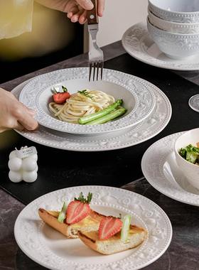 奶油风雕浮草莓餐瓷具高颜值盘子AIX碗碟盘套陶饭装汤碗餐盘家用