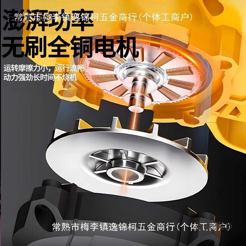 东城款手电锯锂电锯充电锯手提式户外无线小型伐木单手锯砍麦太保