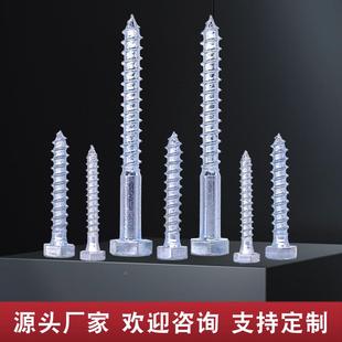 厂家直外六木螺角丝钉六头镀锌家903具m8m角6m1销0M12螺栓