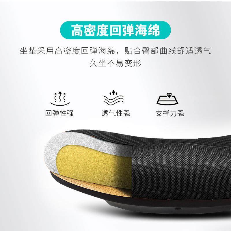 电脑椅家用公椅ASJ055B靠背坐学生办习座椅会椅职员椅议人体工学