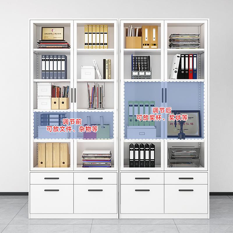玻柜璃门钢制UOM文件厂柜办公资料收纳物柜抽屉窄边书档案资料储