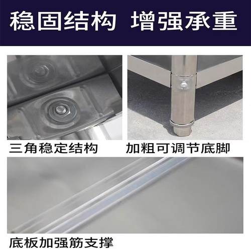 不作锈菜钢工台商用厨房操作台案打WNH荷台饭店切板剁肉烘焙桌打