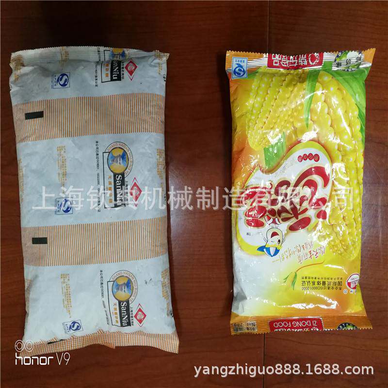 十头组合秤多味蚕豆豌豆包装机 自动计量兰花豆包装机厂家