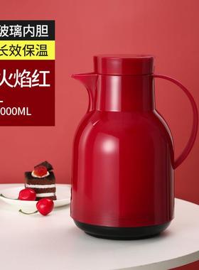 家1L保温壶用过年结暖婚保红水色开水瓶水壶结婚陪嫁水瓶267瓶