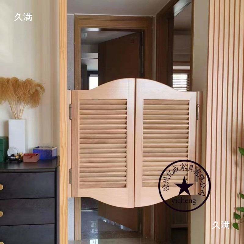 胡桃木半腰门对开门半腰隔断门半截走廊门吧台酒吧百叶门实木小门
