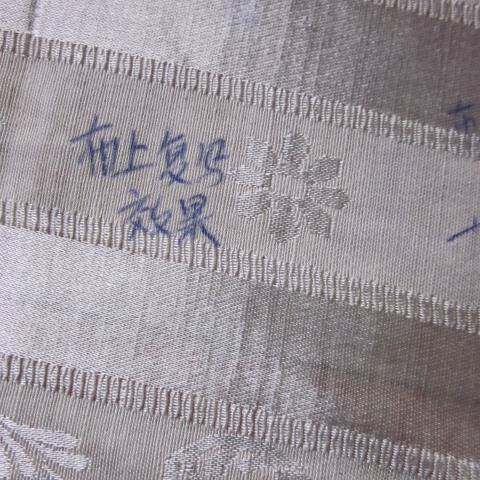 双面薄蓝色复写纸卷筒复写纸工程复印纸描图雕刻拓图服装布用大号
