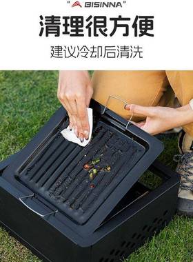 烧套烤炉家F97T755S用户外烧烤架围炉煮茶烤器火炉套装室内炉子狼