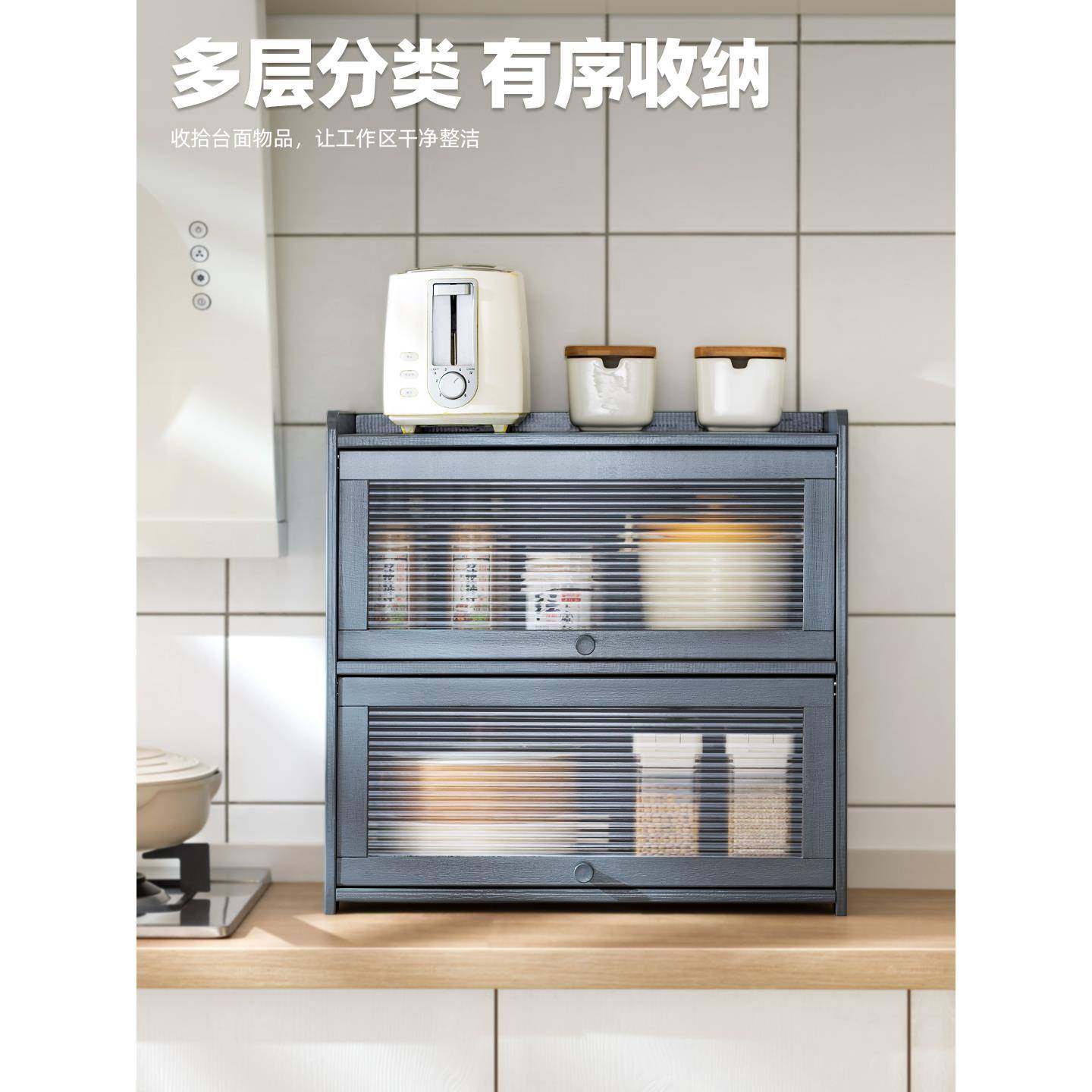 物厨房柜置架碗柜式碗子盘收纳架盒多功能碗架BNS调料架碗筷柜储,饰品/流行首饰/时尚饰品新,其他DIY饰品配件,淘宝优惠券,粉丝福利购,淘宝优惠卷