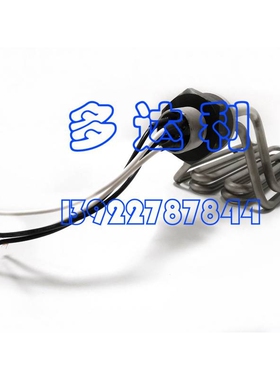 02XR45005601 开利R4离心机油加热器  115/230V/1800W