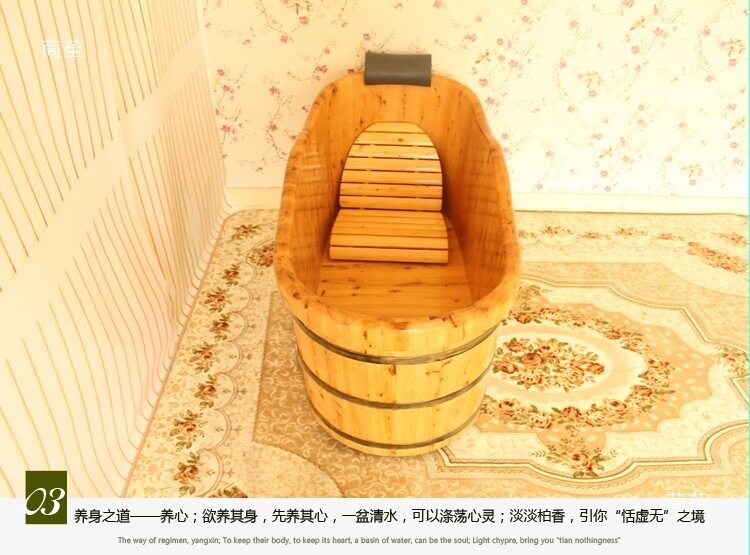 洗浴凳子折叠靠椅洗澡桶香柏木实木靠背内木盆泡澡木桶配件坐垫