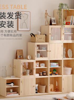 全松木木小书柜收纳子组合客厅玻璃门个格柜落地书架IEJ单柜子实