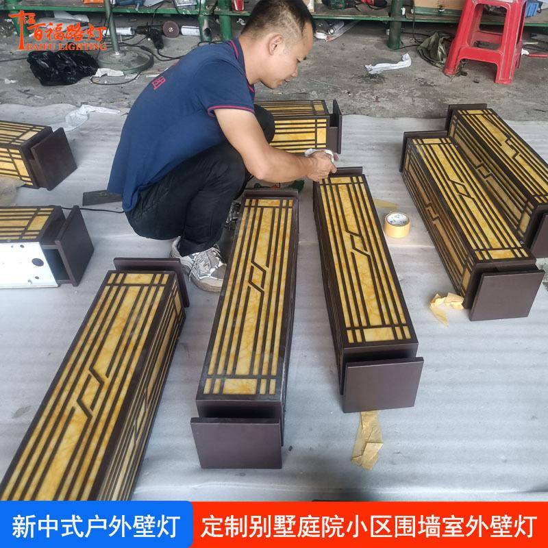 厂家外壁灯室别外墅小区庭院走廊阳台过壁道l新户中式BD202211户