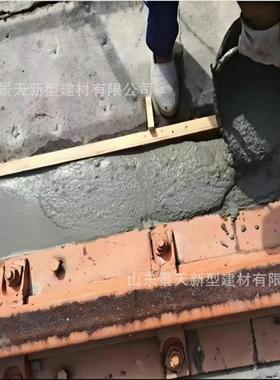 强无收缩轨胶泥C544GM道胶泥耐侯性好高大流动轨度轨道道胶泥