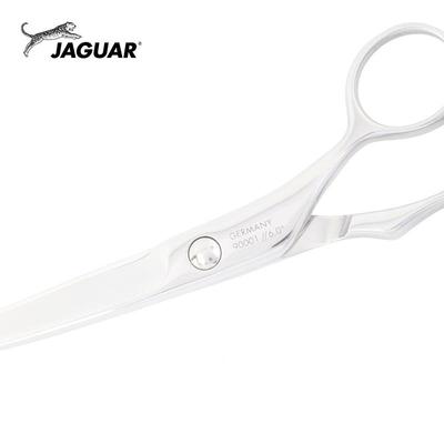 德星丛林豹火系列理发剪专业发美发剪发廊理店平剪990000火0000/9