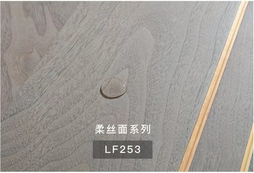 黑胡桃新三层实木复合地板肤感漆锁扣地暖冷色系