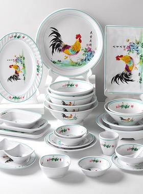 密胺公鸡餐鸡具商用大盘菜盘子塑料圆盘圆形70260盘饭店餐盘盘仿瓷深盘