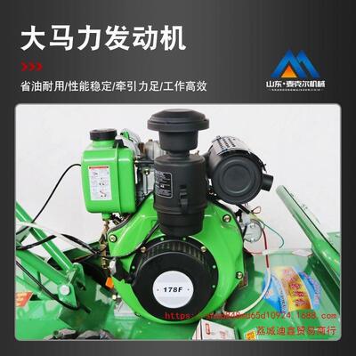 款新四驱耕机自走式柴油除草农汽油小型用多功能锄草微开SRI沟旋