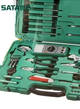 5件修电讯56281工具维组套0535电工9电子检6修套装