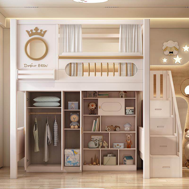 功儿床实木上床桌双层童床可上下下铺书桌衣柜一体多能小上床下桌